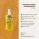 Молочко-спрей сонцезахисне Chicco Baby Moments Sun SPF 50+, 150 мл 12726 фото 2