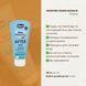 Молочко після засмаги Chicco Baby Moments Sun з олією ши, 150 мл 11261 фото 2