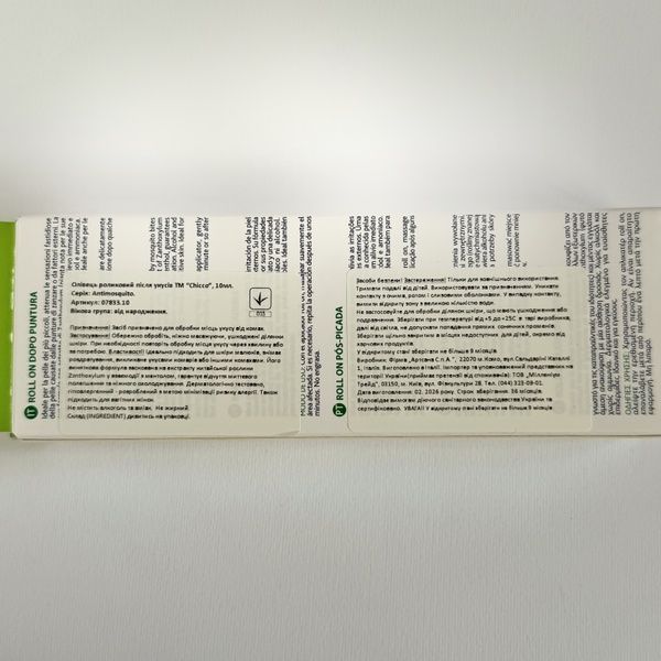 Олівець роликовий після укусів комах Chicco Naturalz, 10 мл temp5 фото