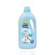 Помʼякшувач тканин Chicco Sensitive Sweet Talcum, 1,5 л 67294 фото 1