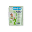 Підгузки Babylove Premium 2 (3-6 кг), 42 шт