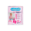 Підгузки Babylove Premium 4 (8-14 кг), 42 шт