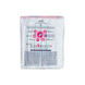 Підгузки Babylove Premium 4 (8-14 кг), 42 шт ML408142 фото 2