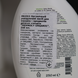 Органічний очищаючий засіб Friendly Organic для дитячої кімнати та іграшок, 250 мл FR2311 фото 3