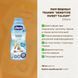 Помʼякшувач тканин Chicco Sensitive Sweet Talcum, 750 мл 67294.20 фото 2