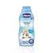 Помʼякшувач тканин Chicco Sensitive Sweet Talcum, 750 мл 67294.20 фото 1