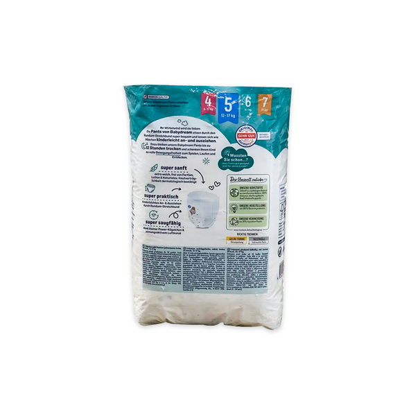 Підгузки-трусики Babydream Premium 5 (12-17 кг), 20 шт ML501220 фото
