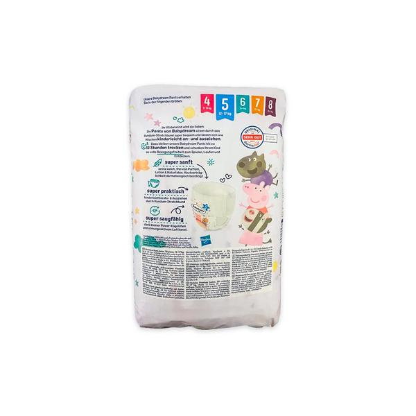 Підгузки-трусики Babydream Premium 5 (12-17 кг), 20 шт ML501220 фото