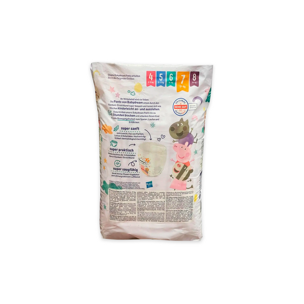 Підгузки-трусики Babydream Premium 7 (17+ кг), 16 шт ML701716 фото